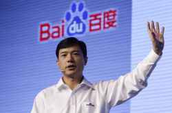 <b>百度重组：不要走地太远，忘了为什么出发</b>