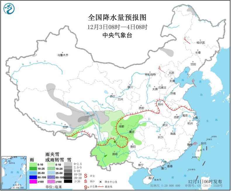 冷空气将影响我国大部地区 东部和南部海区有大风