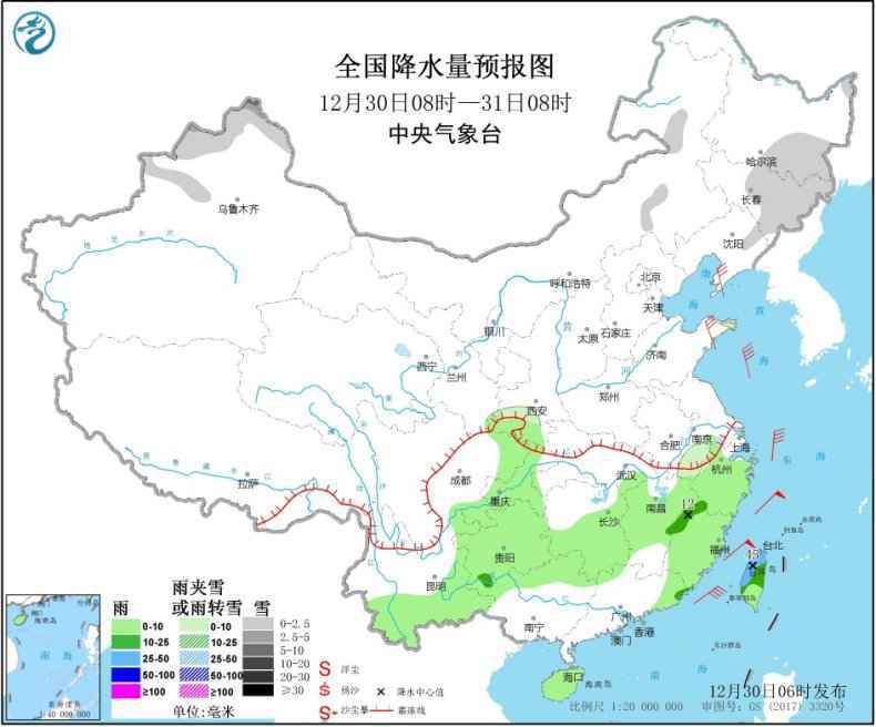 较强冷空气来!中东部气温骤跌局地降幅14℃