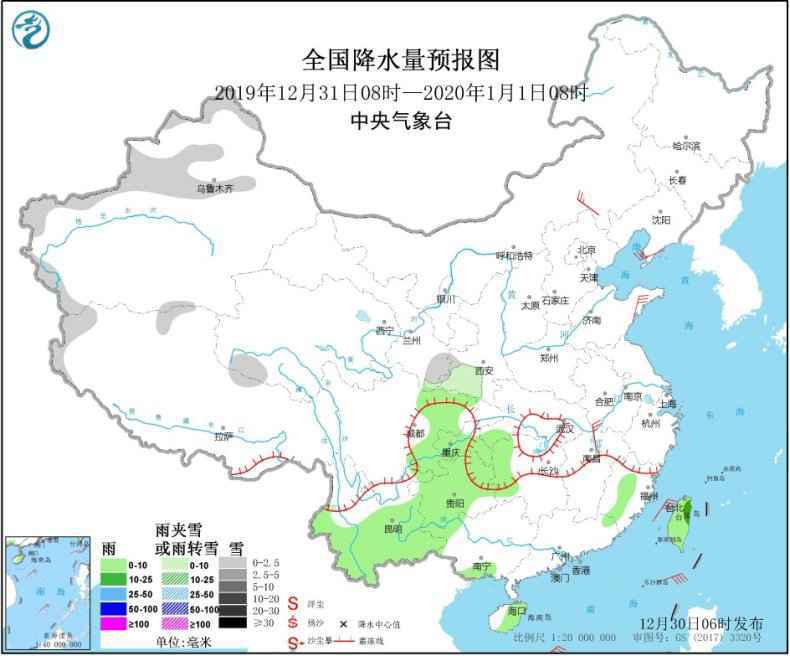 较强冷空气来!中东部气温骤跌局地降幅14℃