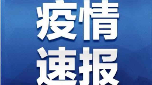 美首例人传人病例怎么回事？ 美首例人传人病例是怎么传染的