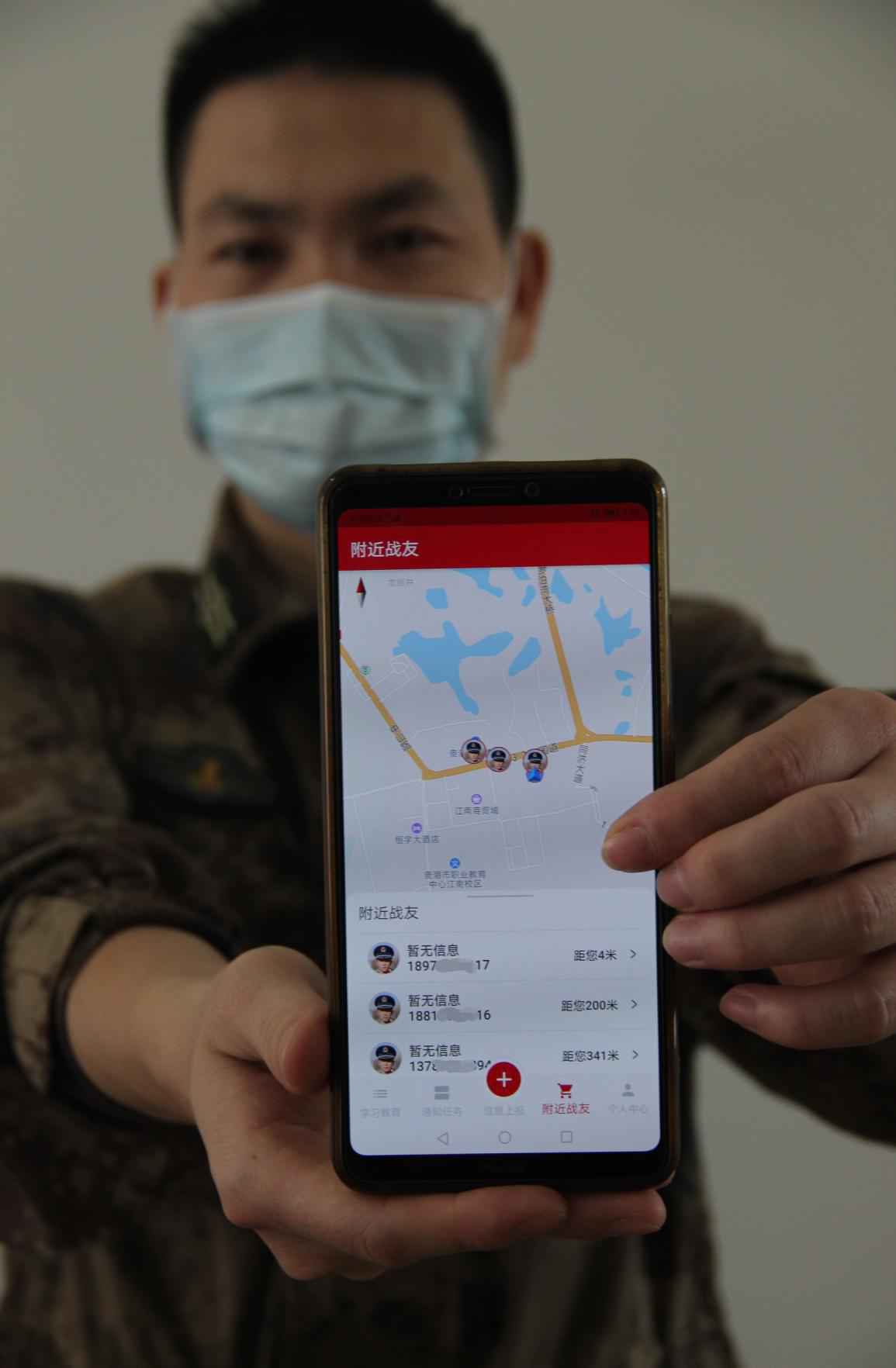 “民兵+”智慧管理提升这里的防疫战斗力
