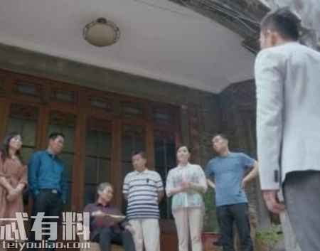 安家老洋房的人物原型是谁 安家老洋房里老太太一家的结局是什么