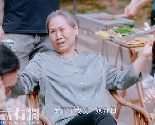 安家上海老洋房的故事原型是什么 安家老洋房故事的结局介绍