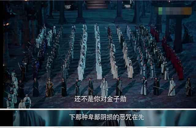 肖战227什么意思？现实中的《陈情令》血洗不夜天那一幕场景