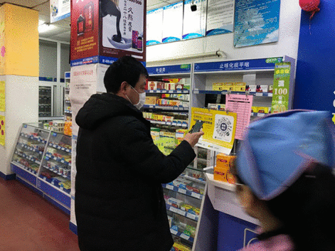 沈阳推“安心码”，织牢复工防疫“安全网”