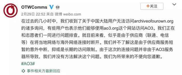 肖战粉丝227事件来龙去脉 肖战为什么被全网黑他做了什么事情