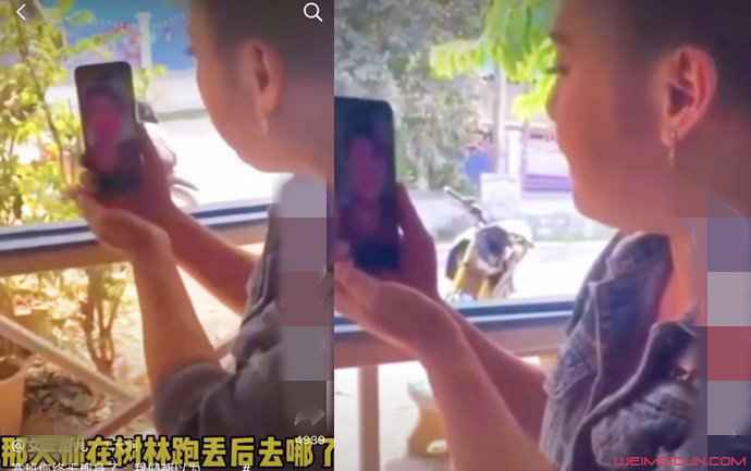 找塞班是什么梗