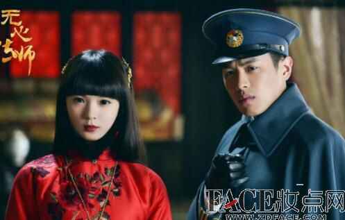 无心法师3电视剧全集免费在线观看 无心法师3免费看资源下载