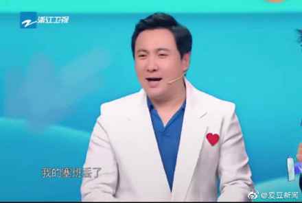 沈腾模仿找塞班是哪一期的？抖音找塞班是什么梗出处哪里为什么火了