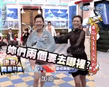 再也看不到刘真与小S斗舞了！小S悼念刘真说了什么？