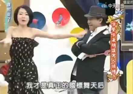再也看不到刘真与小S斗舞了！小S悼念刘真说了什么？