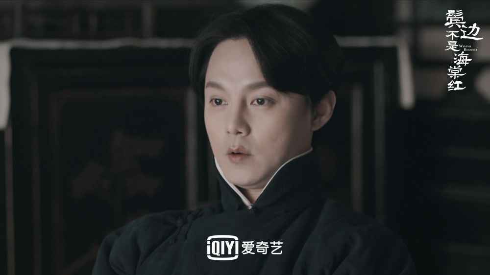 鬓边不是海棠红免费观看地址 鬓边不是海棠红全集1-49集在线看