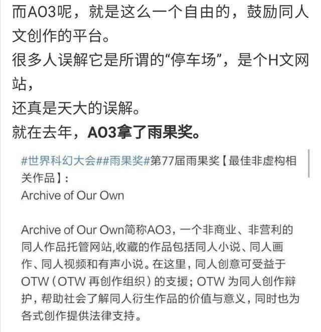 肖战227事件始末 肖战代言遭解约电视剧被恶评原因 肖战工作室道歉最新消息
