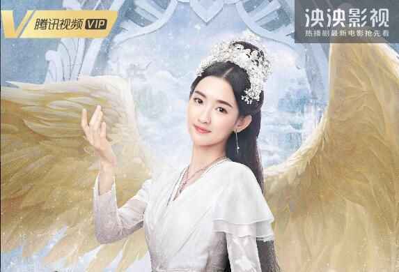 九州天空城2全集在线播放 九州天空城2免费观看完整版最新地址