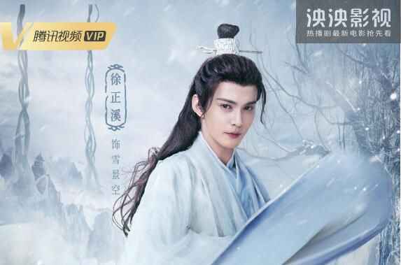 九州天空城2在线观看地址最新 九州天空城2高清资源免费观看
