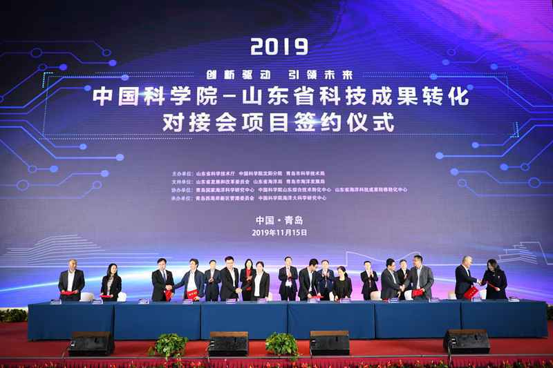 “修好路，才能好干活”：海洋大科学中心以改革破难题