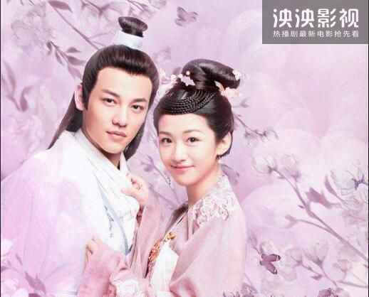 公子我娶定你了高清免费观看 公子我娶定你了1-12全集在线播放