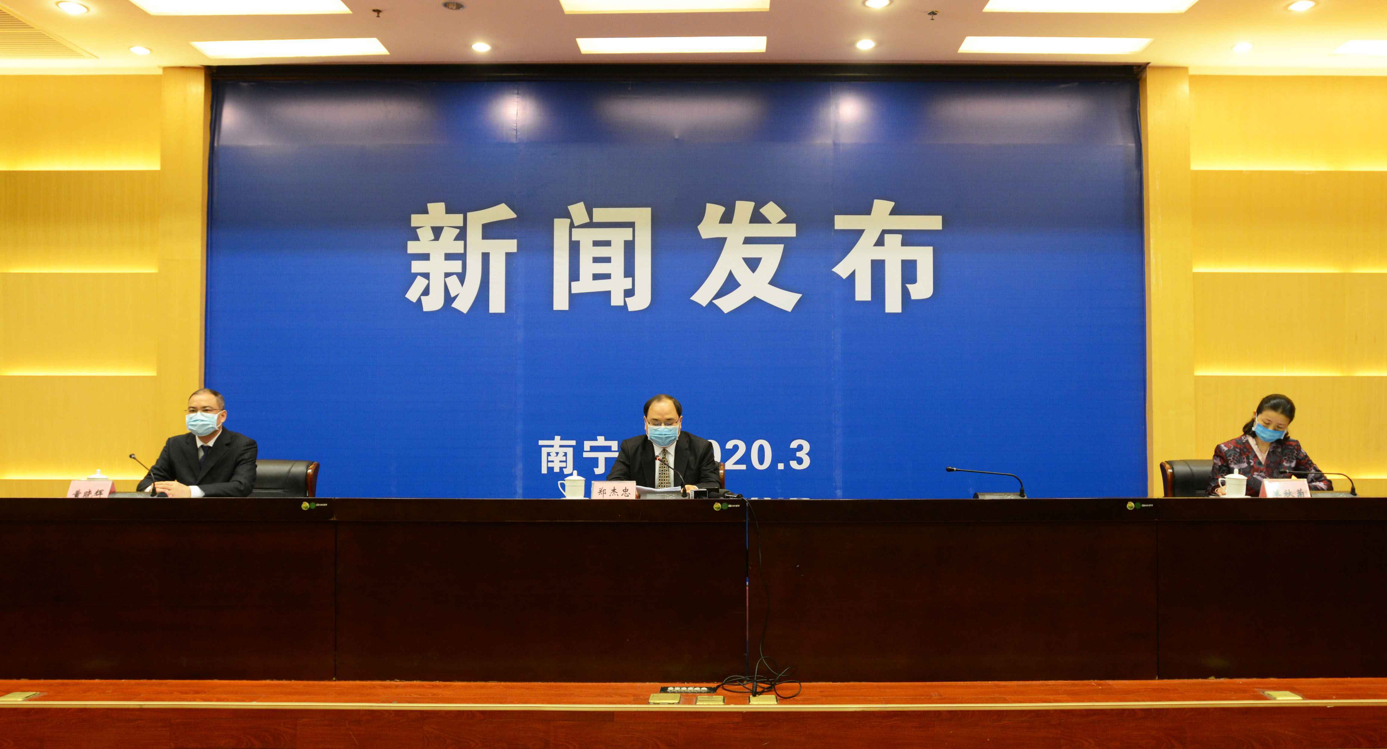 广西：产业园区用地面积50亩以下的工业项目一般不得分期建设