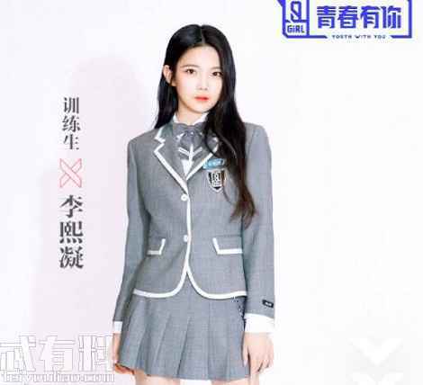 青春有你2退赛的选手有谁 申冰和李熙凝为什么退赛原因大揭秘