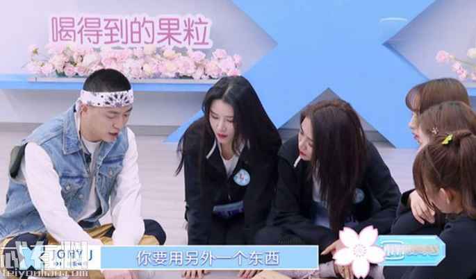 豆芽“我太难了”是什么梗 青春有你2秦牛正威rap歌词是什么