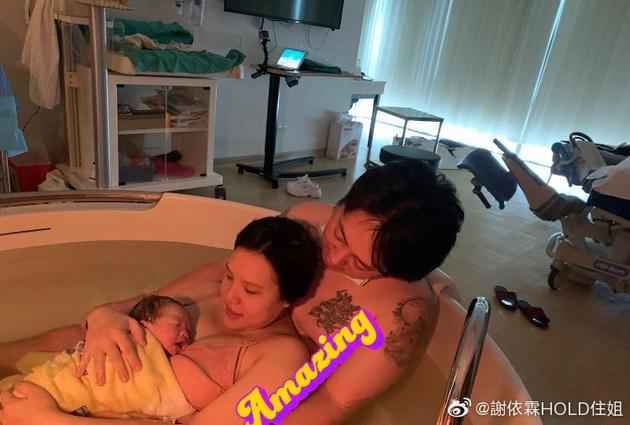 谢依霖生二胎是男孩还是女孩 谢依霖生二胎孩子正面照曝光