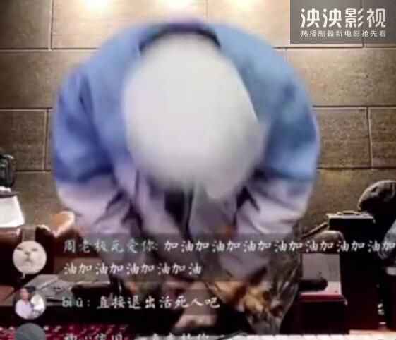 福克斯道歉怎么回事 福克斯骂粉丝事件始末人设崩塌？