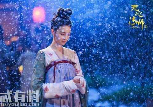 无心法师3无心和青鸾在一起了吗？无心法师3全集完整版在线看大结局