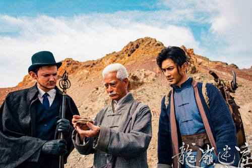 龙岭迷窟鹧鸪哨是哪一集出场 鹧鸪哨和胡八一关系揭秘结局如何