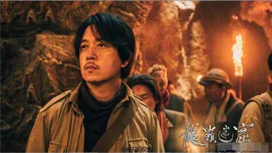 龙岭迷窟45全集在线观看 龙岭迷窟完整免费观看高清资源百度云