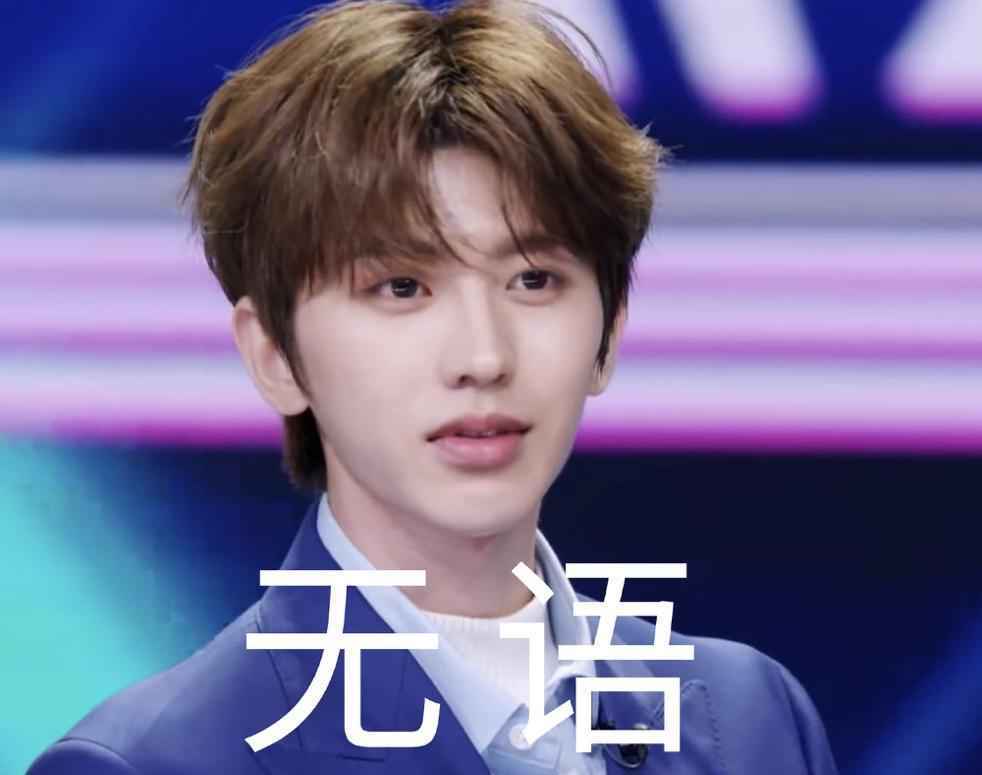 跑男第八季成员名单蔡徐坤加盟？跑男第八季开播时间