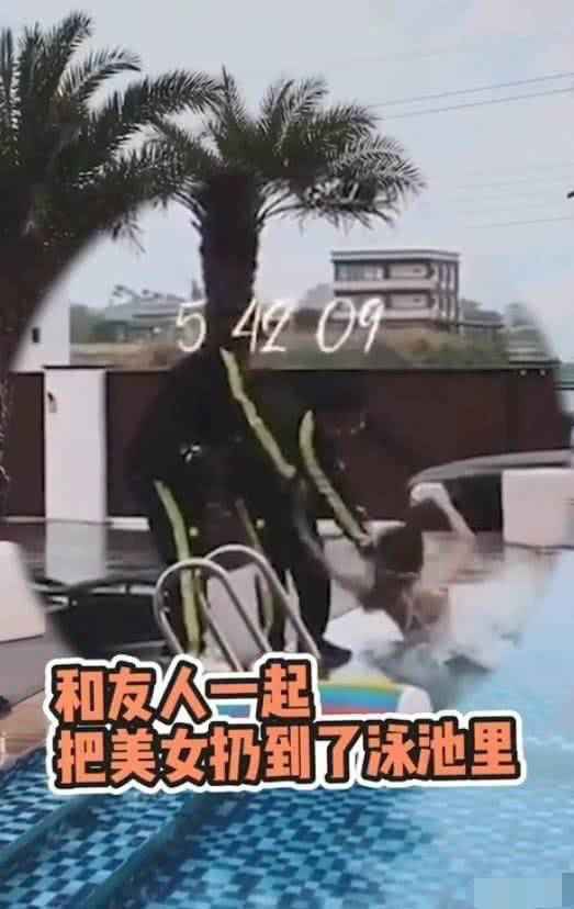 罗志祥与嫩模泳池开party