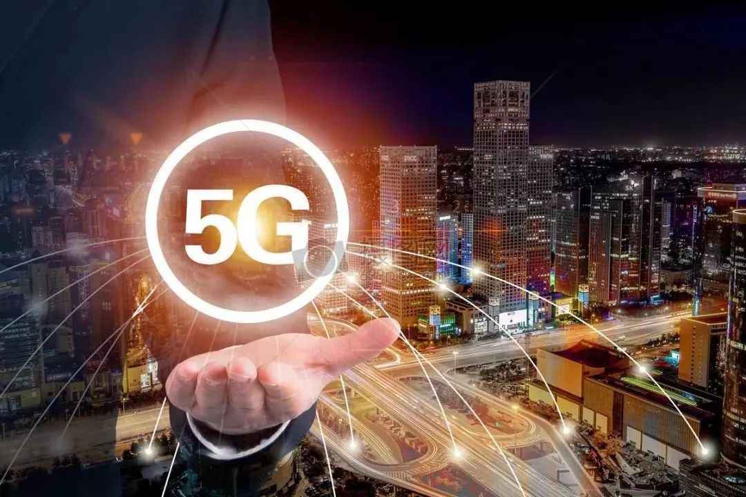 太原市中心城区年底实现5G覆盖