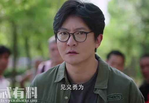 我是余欢水原著小说叫什么在线看 余欢水是如何成为一名英雄的