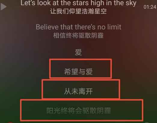 蔡徐坤新歌home在哪里听歌词完整版 蔡徐坤身高年龄女朋友是谁
