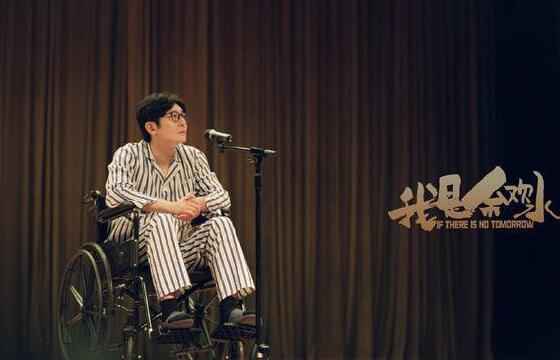 我是余欢水手机在线免费看 妆点娱乐全集高清播放地址最新