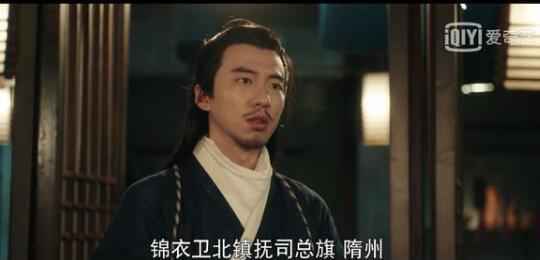 成化十四年全集在线观看 成化十四年高清完整版免费播放