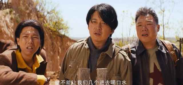 龙岭迷窟胡八一雪莉杨番外篇在哪看 龙岭迷窟每周几更新剧情介绍