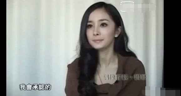 卓伟徒弟疑爆杨幂魏大勋恋情！女方曾称：谈恋爱被拍到会承认