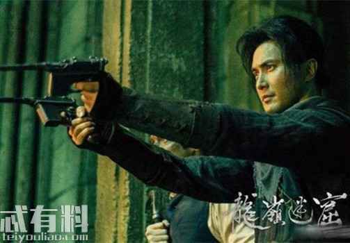 龙岭迷窟尸骨的真实身份是什么人 西周墓洞尸骸也是摸金校尉吗