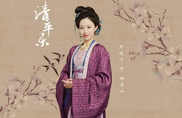 清平乐赵祯生命中的5个女人分别是谁？赵祯对曹皇后和苗心禾是真心的吗？