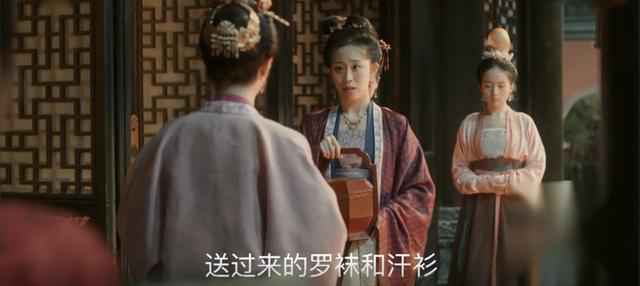 清平乐赵祯生命中的5个女人分别是谁？赵祯对曹皇后和苗心禾是真心的吗？