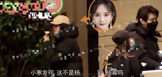 杨幂躲房车陪魏大勋拍戏怎么回事？杨幂魏大勋什么时候官宣呢？