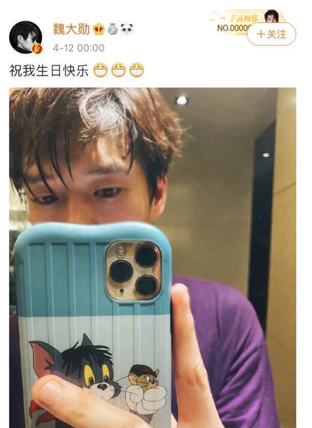 杨幂躲房车陪魏大勋拍戏怎么回事？杨幂魏大勋什么时候官宣呢？