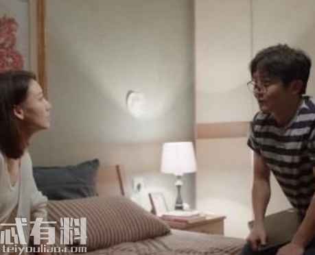 我是余欢水甘虹的结局是什么 甘虹的前男友是谁揭秘