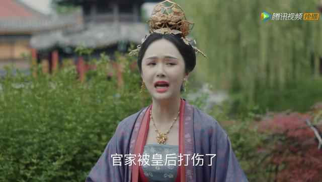 清平乐电视剧帝后CP有爱情吗？ 看看历史上曹皇后的一生就知道了