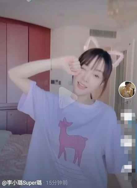 李小璐pgone跳同款舞令网友炸锅 俩人是巧合还是有意为之
