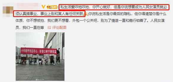 魏大勋恋情曝光后首露面在做什么？魏大勋和杨幂是真的吗