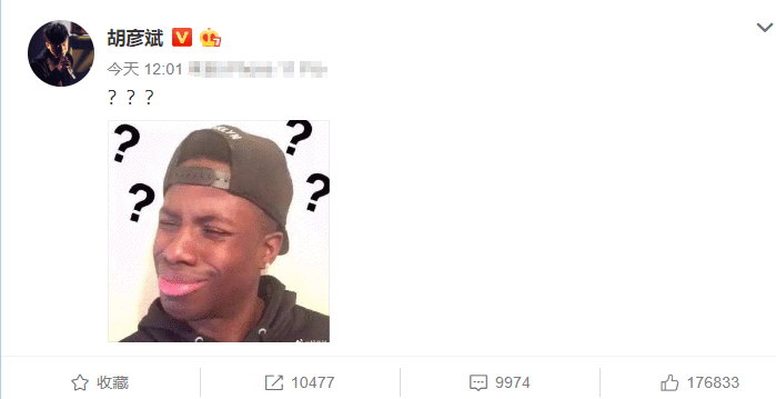 胡彦斌评论区炸了！朴智旻像胡彦斌是真的吗两人对比照曝光