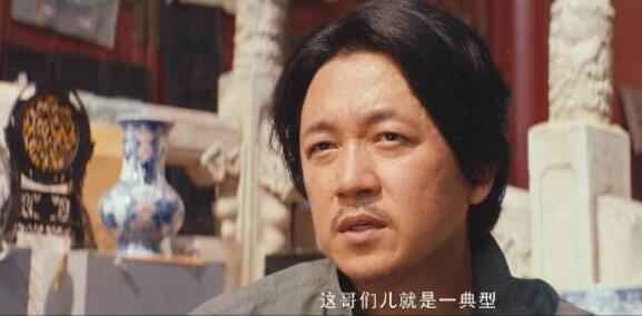 龙岭迷窟电视剧全18集手机在线看 龙岭迷窟全集免费播放观看地址